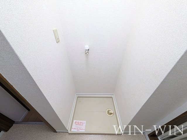 アメニティー神野の設備