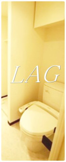 【トイレ】 | Ｌａｖｉｌｉｏ　錦糸町　Ｂｅｌｌｇｒａｄｅ | トイレです。