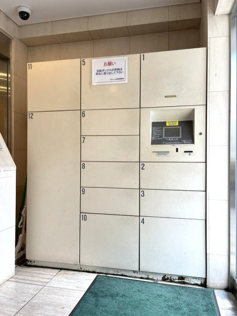 リヴェール池袋のその他共用部分|宅配BOX