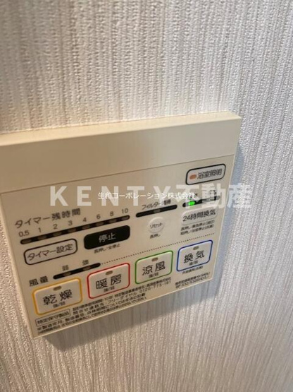 【設備】 | アスティ大森