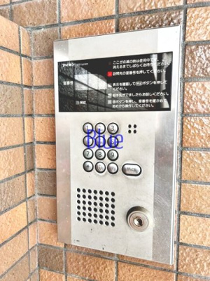 【セキュリティ】 | エヴァー高田