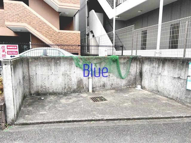 【その他共用部分】 | エヴァー高田
