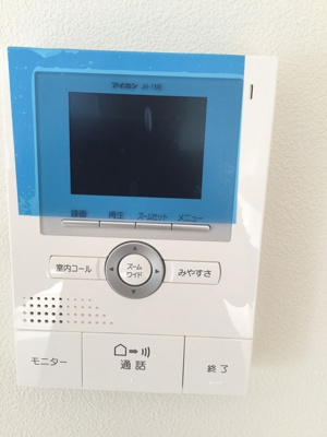 【セキュリティ】 | オリーブハイツ