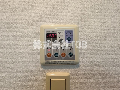 【設備】 | コスモ下高井戸ステーションアベニュー | 浴室乾燥リモコン※別号室参考写真※