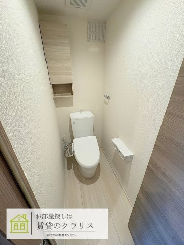 グランナッシム西京極のトイレ