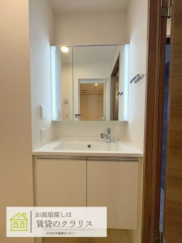 グランナッシム西京極