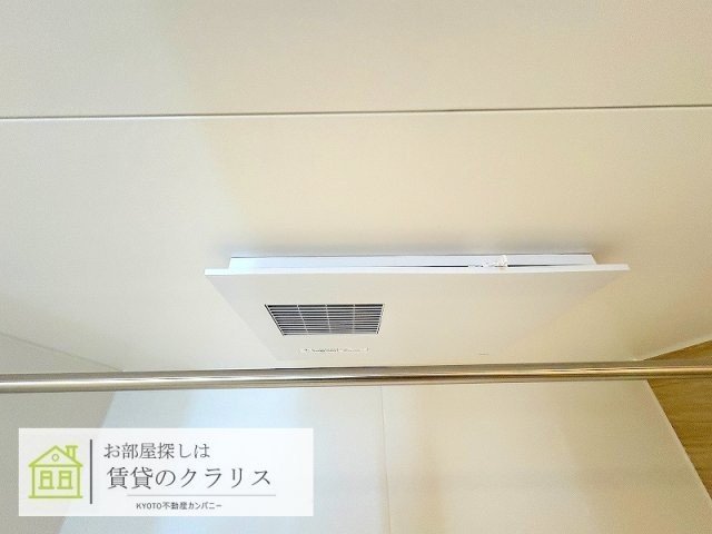 グランナッシム西京極