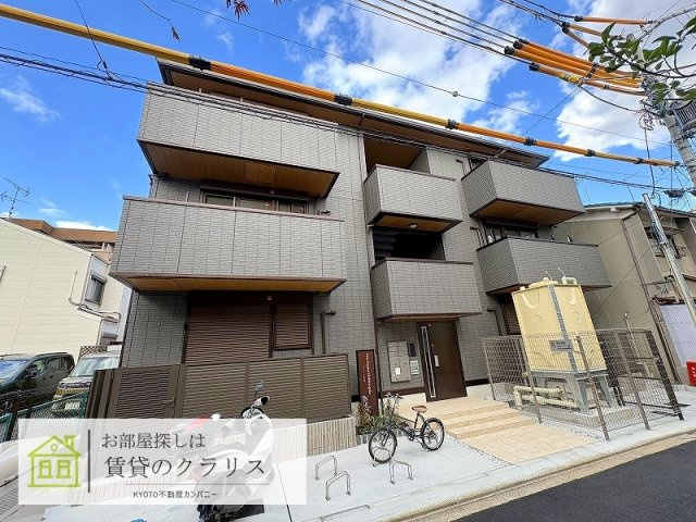 グランナッシム西京極の外観
