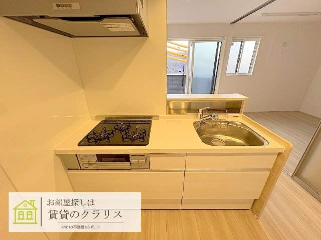 グランナッシム西京極