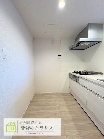 グランナッシム西京極
