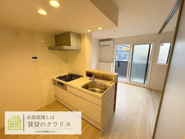 グランナッシム西京極