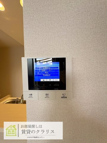 グランナッシム西京極のセキュリティ
