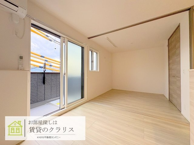 グランナッシム西京極