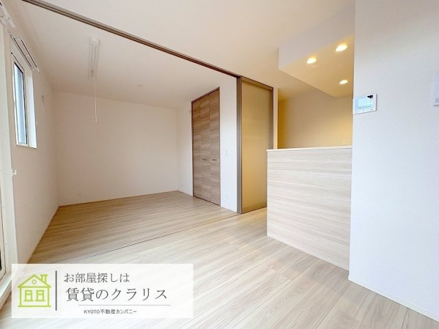 グランナッシム西京極