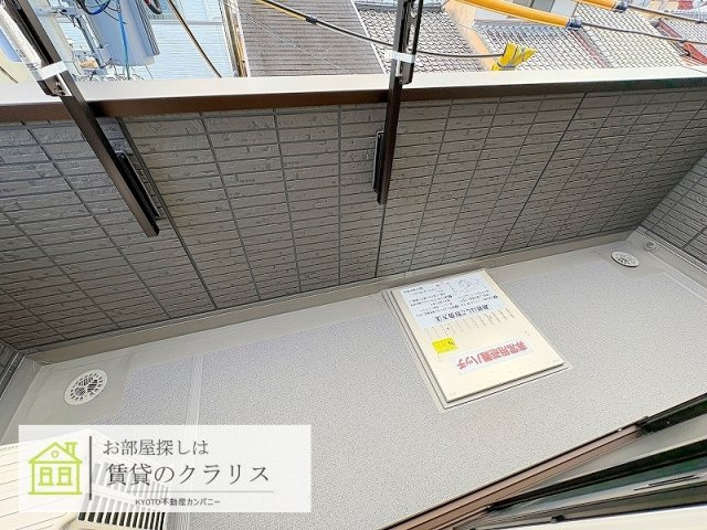 グランナッシム西京極のバルコニー