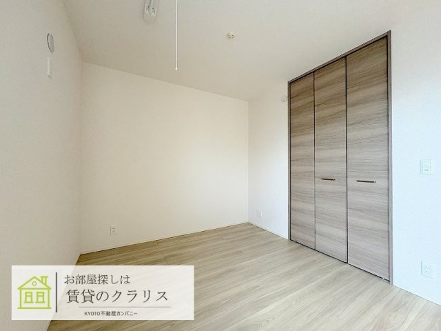 グランナッシム西京極