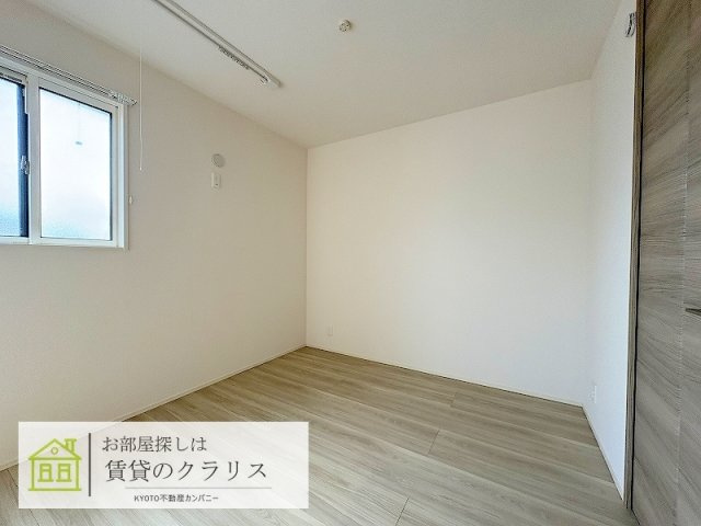 グランナッシム西京極