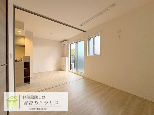 グランナッシム西京極