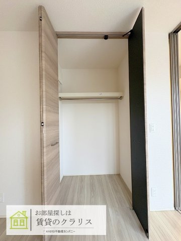 グランナッシム西京極の収納