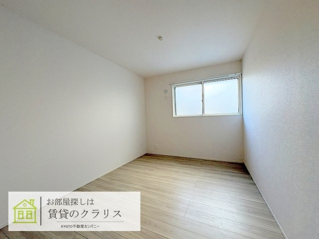 グランナッシム西京極