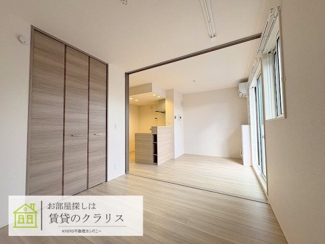 グランナッシム西京極の居間・リビング