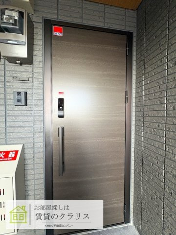 グランナッシム西京極