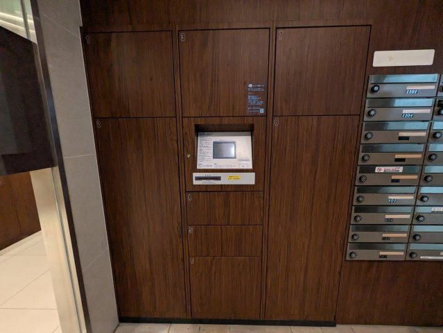 MT栄|名古屋市の賃貸ならMy賃貸のその他共用部分|MT栄