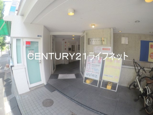 【エントランス】 | リアライズ江坂