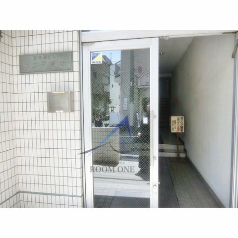 ユニテ中野のエントランス|エントランスです。
