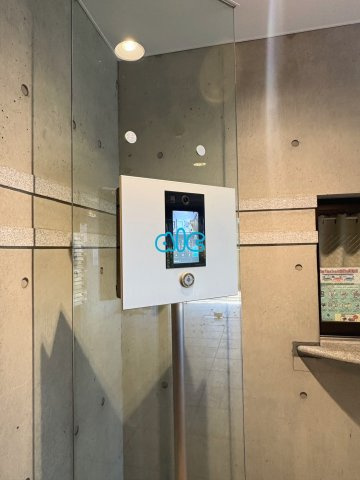 練馬区北町１丁目の賃貸マンションのセキュリティ