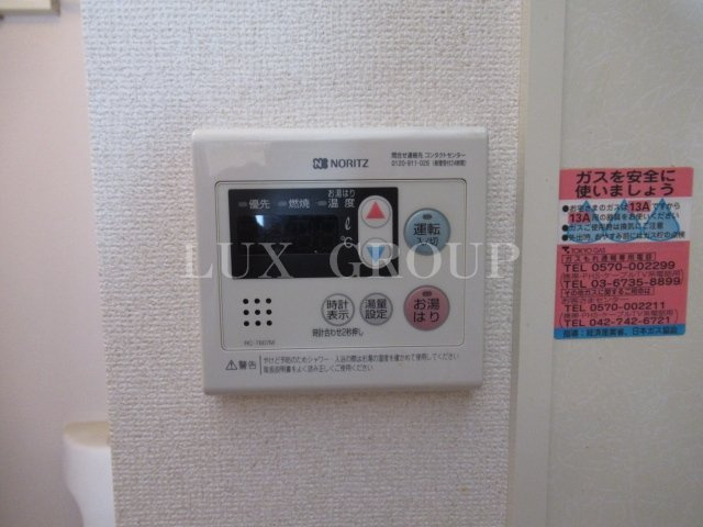 【設備】 | ファースト・テン