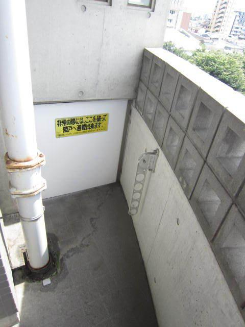 センタービレッジ千駄木のバルコニー|※別室参考写真です。
