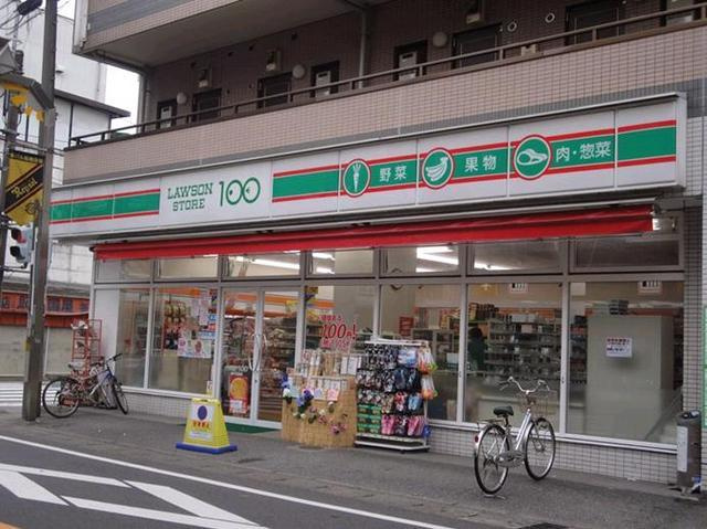 センタービレッジ千駄木の周辺