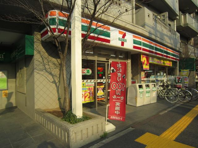 センタービレッジ千駄木の周辺