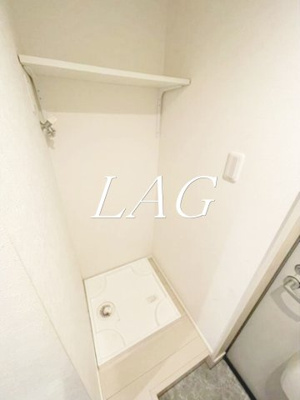 【設備】 | ヴィラ・エスポワール蒲田 | 室内洗濯機置場です。