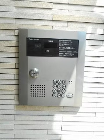 【セキュリティ】