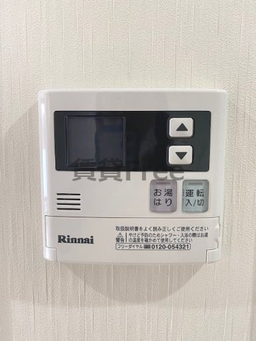 【設備】 | JPレジデンス大阪城東Ⅱ　仲介手数料無料