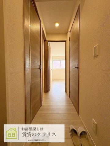 グランナッシム西京極