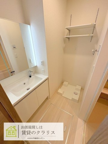 グランナッシム西京極の洗面所