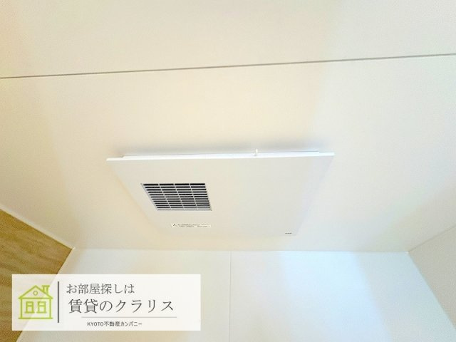 グランナッシム西京極