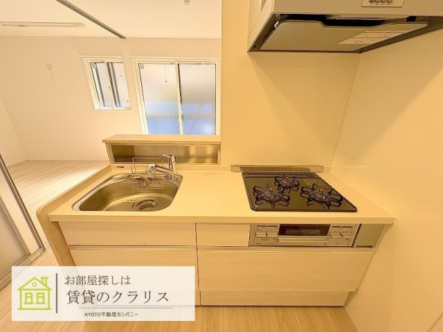 グランナッシム西京極