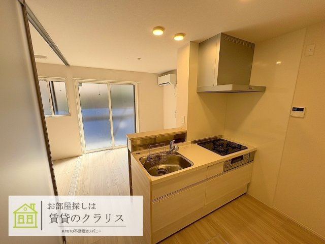 グランナッシム西京極