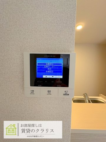 グランナッシム西京極のセキュリティ