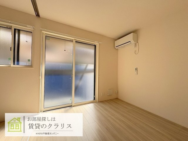 グランナッシム西京極