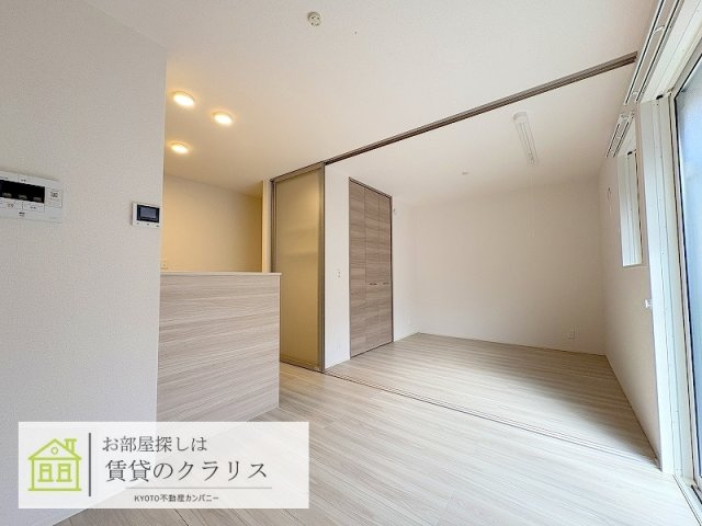 グランナッシム西京極