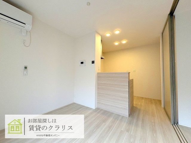 グランナッシム西京極