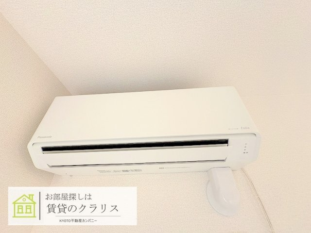 グランナッシム西京極の設備