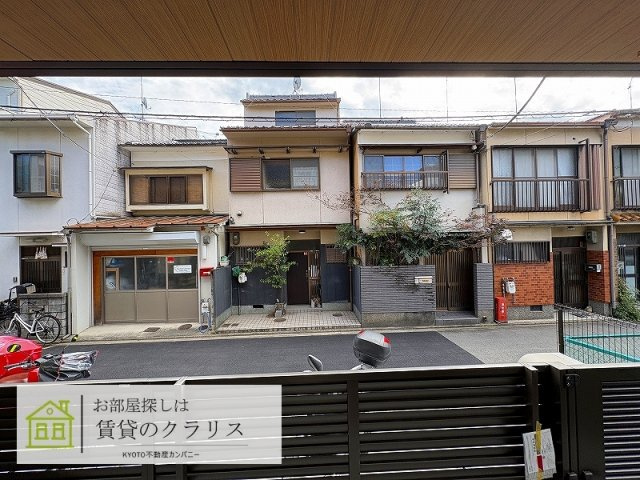 グランナッシム西京極
