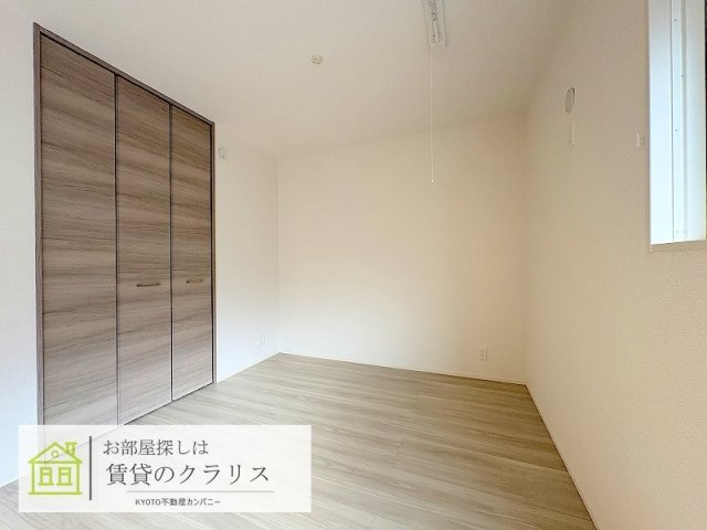 グランナッシム西京極