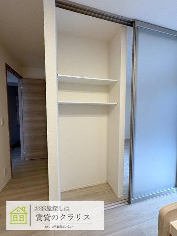 グランナッシム西京極